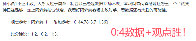 德约科维奇,迈阿密大师,赛不敌门希,永利高101net,永利高101net官网,中国永利高101net,永利高101net入口
