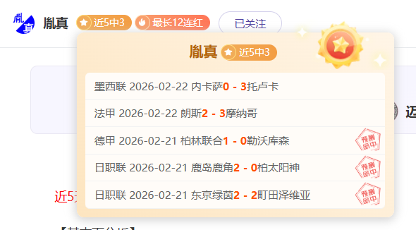 阿根廷名帅,库珀被任命,为叙利亚国,永利高101net,永利高101net官网,中国永利高101net,永利高101net入口