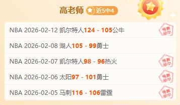 阿根廷名帅,库珀被任命,为叙利亚国,永利高101net,永利高101net官网,中国永利高101net,永利高101net入口