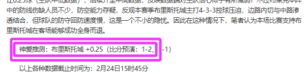 孙准浩金敬,道涉嫌赌球,操控比赛,永利高101net,永利高101net官网,中国永利高101net,永利高101net入口