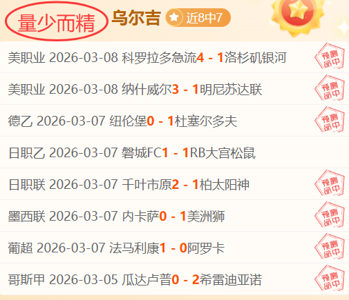 激战一触即,昨日,场全中,永利高101net,永利高101net官网,中国永利高101net,永利高101net入口