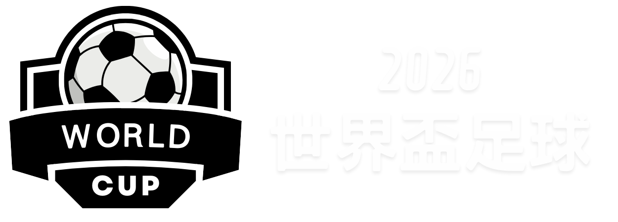 揭秘阿寬赢,得克羅斯荣,誉的背后故,永利高101net,永利高101net官网,中国永利高101net,永利高101net入口