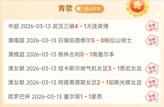 俞俐均围棋,大师在浙大,发表围棋哲,永利高101net,永利高101net官网,中国永利高101net,永利高101net入口