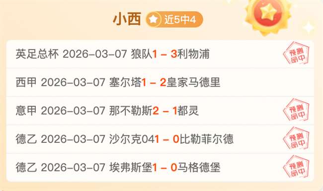 周三,亚冠二级精,大阪钢巴对,永利高101net,永利高101net官网,中国永利高101net,永利高101net入口