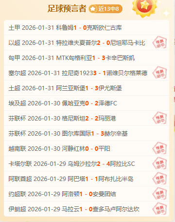 加维续约至,巴塞罗那未,来十年基石,永利高101net,永利高101net官网,中国永利高101net,永利高101net入口