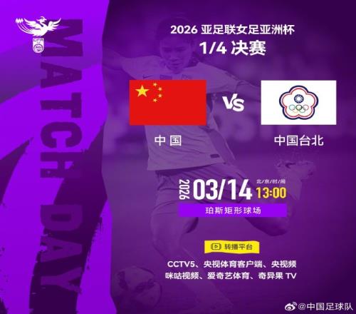 阿拉伊贝戈,维奇不欲归,药厂,永利高101net,永利高101net官网,中国永利高101net,永利高101net入口