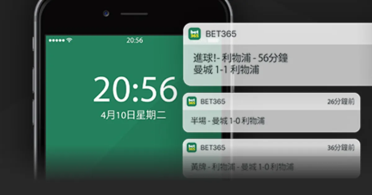 周三,日职联,大阪钢巴,永利高101net,永利高101net官网,中国永利高101net,永利高101net入口