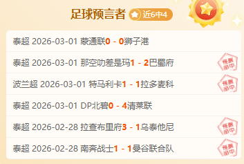 永利高,资讯,永利高101net,永利高101net,永利高101net官网,中国永利高101net,永利高101net入口