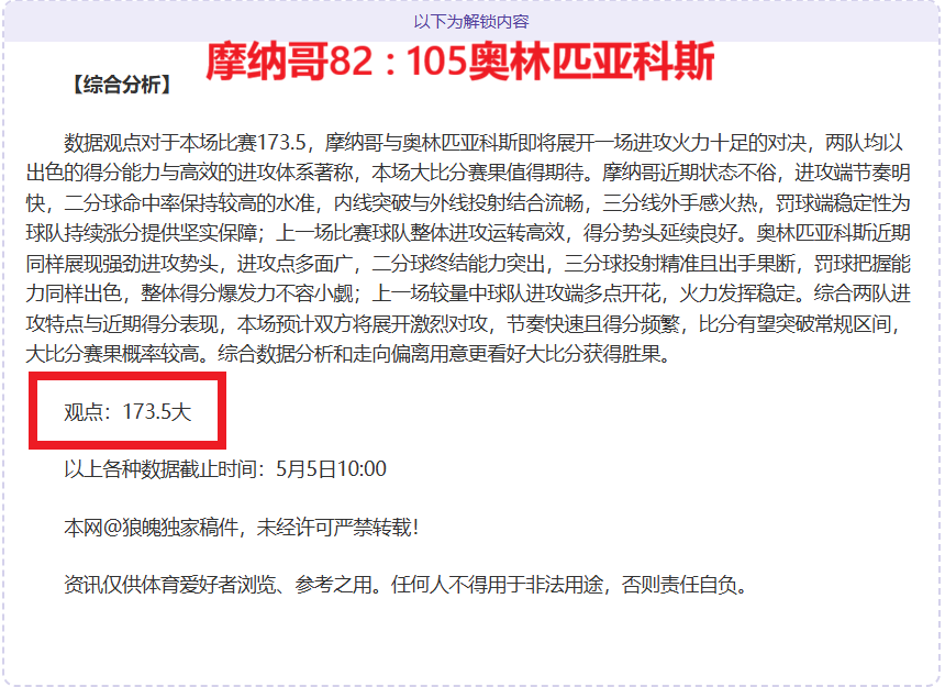 永利高,资讯,永利高101net,永利高101net,永利高101net官网,中国永利高101net,永利高101net入口