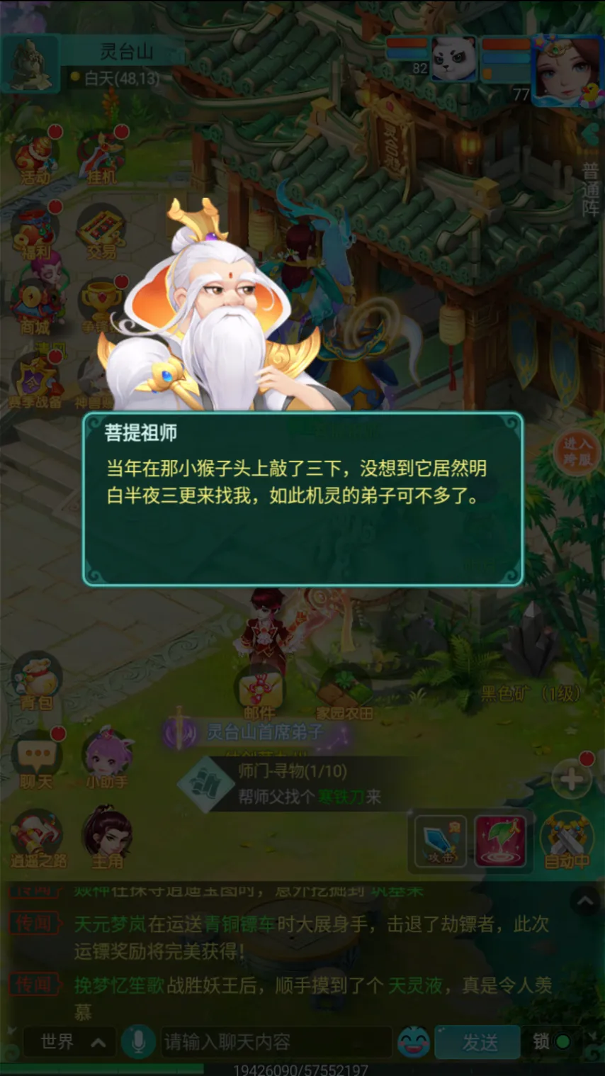 永利高,资讯,永利高101net,永利高101net,永利高101net官网,中国永利高101net,永利高101net入口