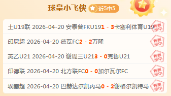 永利高,资讯,永利高101net,永利高101net,永利高101net官网,中国永利高101net,永利高101net入口