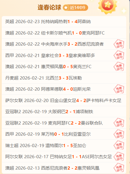 永利高,资讯,永利高101net,永利高101net,永利高101net官网,中国永利高101net,永利高101net入口