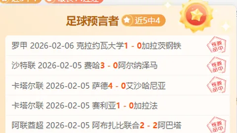 巴萨连续三场国王杯对抗马竞均顺利晋级淘汰赛阶段。