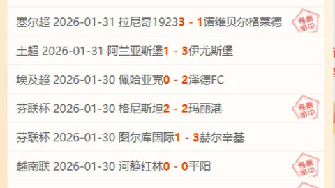 加维续约至2030年，巴塞罗那未来十年基石稳固！