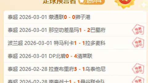 永利高101net 资讯 174932 j0p