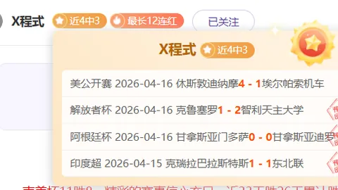 永利高101net 资讯 172512 qxm