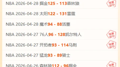 永利高101net 资讯 053434 37b