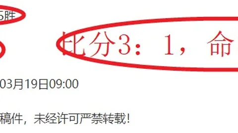 永利高101net 资讯 052829 dn2
