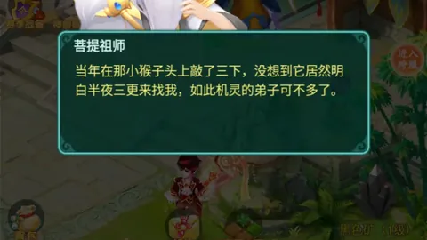 永利高101net 资讯 175007 bnq