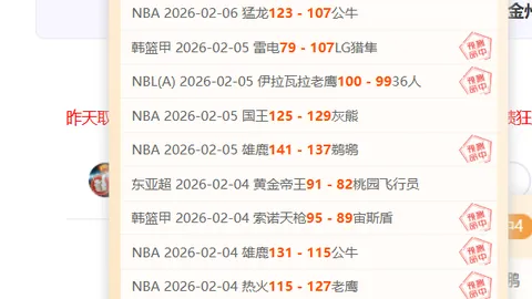 永利高101net 资讯 194823 1p5